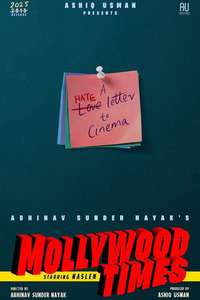 Mollywood Times - Posters