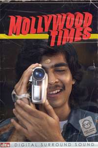 Mollywood Times - Posters