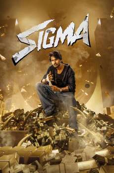 Sigma