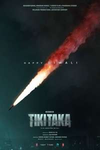 Tiki Taka - Posters