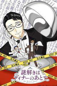 The Dinner Table Detective - Posters