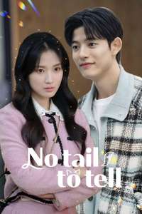 No Tail to Tell - Posters