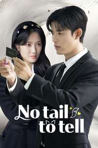 No Tail to Tell - Posters