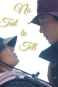 No Tail to Tell - Posters