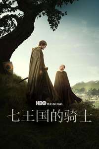 Season 1 - Posters