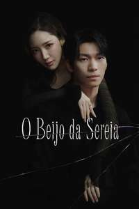 Siren's Kiss - Posters