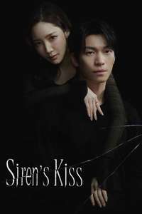 Siren's Kiss - Posters