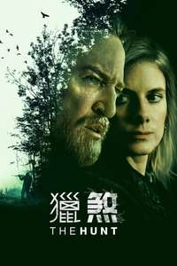 Season 1 - Posters