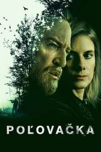 Season 1 - Posters