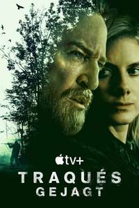 Season 1 - Posters