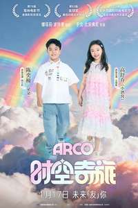 Arco - Posters