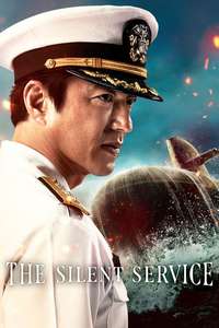 The Silent Service - Posters
