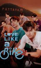 Love Like a Bike