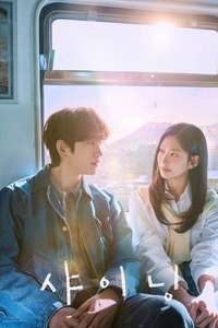 Still Shining - Posters
