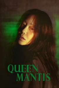 Queen Mantis - Posters