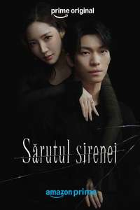 Siren's Kiss - Posters
