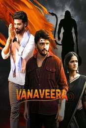 Vanara