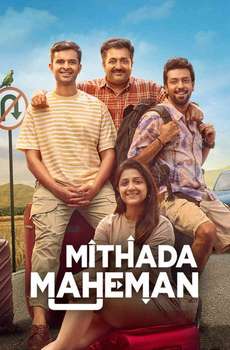 Mithada Maheman
