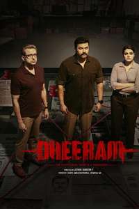 Dheeram - Posters