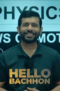 Hello Bachhon - Posters
