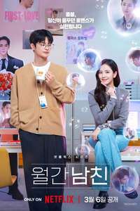 Boyfriend on Demand - Posters
