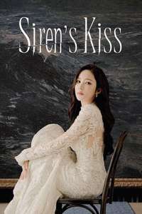 Siren's Kiss - Posters
