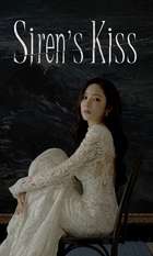 Siren's Kiss