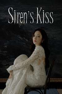 Siren's Kiss - Posters