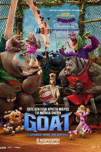 GOAT - Posters
