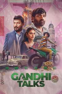 Gandhi Talks - Posters