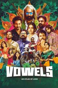 Vowels - Posters