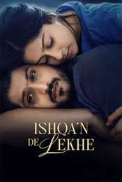 Ishqa'n De Lekhe