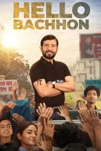 Hello Bachhon - Posters