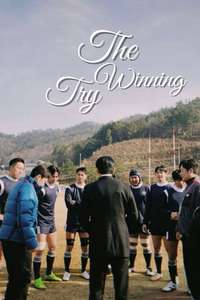 The Winning Try - Posters