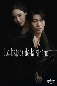 Siren's Kiss - Posters