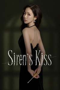 Siren's Kiss - Posters
