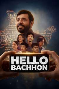 Hello Bachhon - Posters