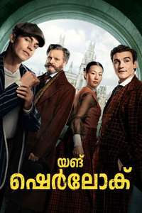 Young Sherlock - Posters