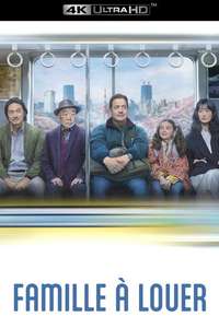 Rental Family - Posters