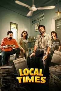 Local Times - Posters