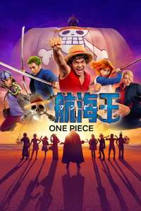 One Piece - Posters