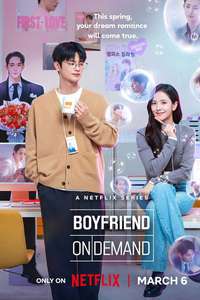 Boyfriend on Demand - Posters