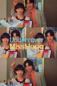 Undercover Miss Hong - Posters