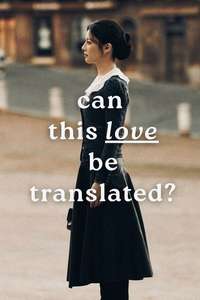 Can This Love Be Translated? - Posters