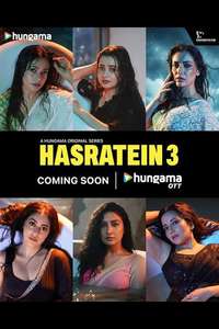 Hasratein - Posters