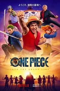 One Piece - Posters