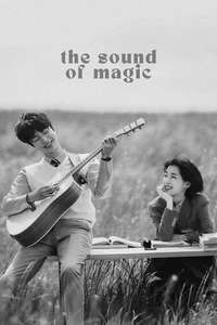 The Sound of Magic - Posters