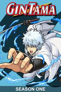 Gintama - Posters