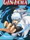 Gintama : Season 1