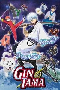 Gintama - Posters